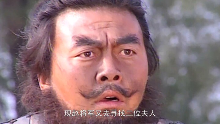 เล่าปี่ทิ้งอาโต๋ ช่างเป็นการตัดสินใจที่เด็ดขาดจริงๆ!