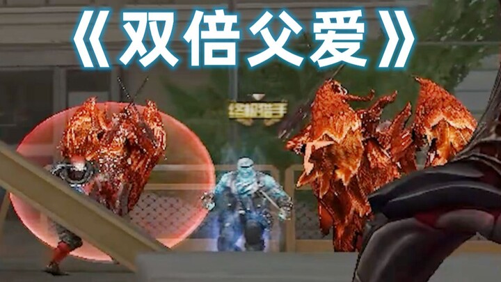 “Một xanh chiến hai bố”