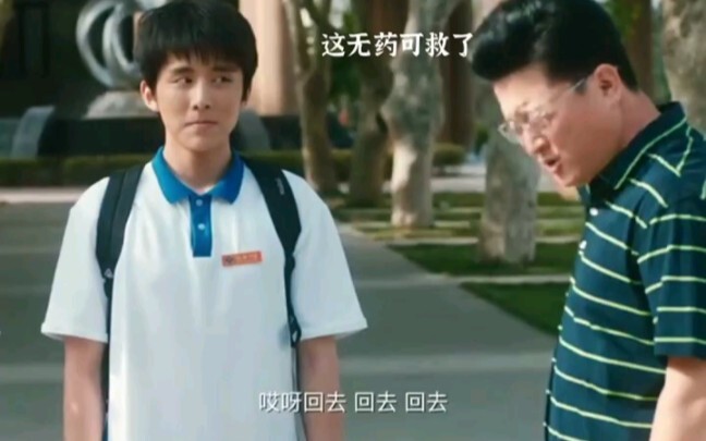 This homeroom teacher acts even more convincingly than the real thing! Though strict, he’s truly ded