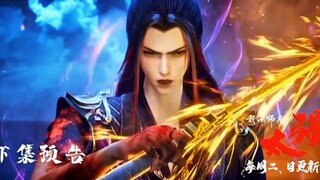 Preview My Senior Brother Is Too Strong Eps 34 ❗