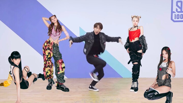 Ding Zeren tapi BLACKPINK PINK VENOM