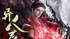 Otherworldy Evil Monarch [ Episode 3 ]
