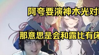 [Pingzi] Hahaha, win! Honestly, I can already declare victory.