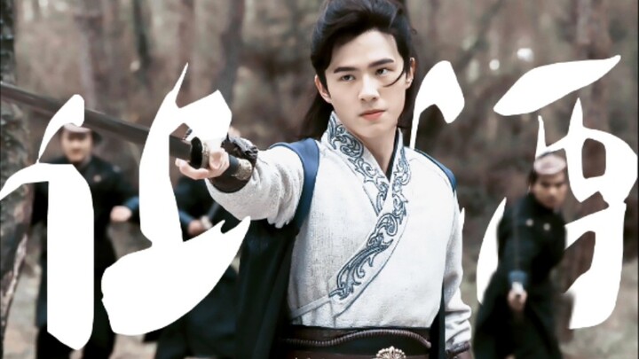 ◎ I was once a rebellious young official, who disbelieved in gods and men.