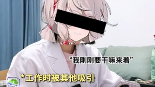 你以为正常，其实是轻微智障的表现