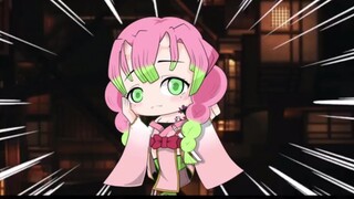 [Kimetsu no Yaiba] Jika Mitsuri Kanroji Menjadi Hantu (Teks Jepang + Mandarin Buatan Sendiri) (File 