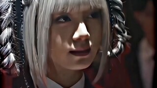 kakegurui