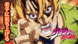 Si Pemarah Fugo Membangunkanmu Sepuluh Kali!