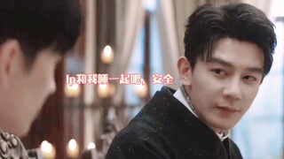 【澜久】阮哥为了和凌凌睡一起可谓是煞费苦心啊