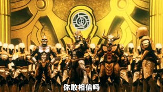 Zero dan putranya bekerja sama untuk menangani Tartarus, dan Infinite Dreambius meledakkan portal lu