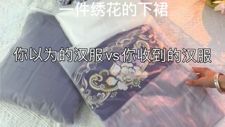 这个春天总要穿一次紫色的诃子裙吧！！