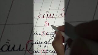 Hướng dẫn, sửa lỗi viết chữ s | Luyện chữ đẹp