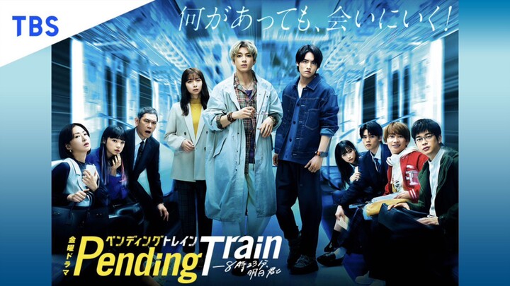 Pending Train (2023) - 03 [1080p]