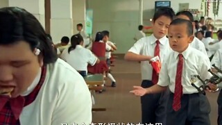 郑总小时候就已经展现出老板的模样，难怪长大后那么嚣张，祖传的