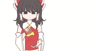 Gensokyo series
