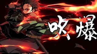 Itu terhempas! Ayo saksikan episode terbaru anime bulan Juli "Benefits the Gods" sekarang! 【Apa kaba