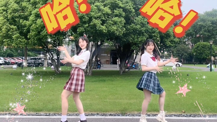 橘子焦糖Catallena 开盲盒咯！