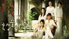 My Lucky Star Episode 16 Eng Sub