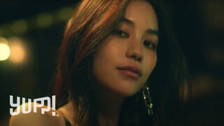 BEN BIZZY & LAZYLOXY - เพื่อนเธอโคตรได้ (Prod. by NINO) | YUPP!