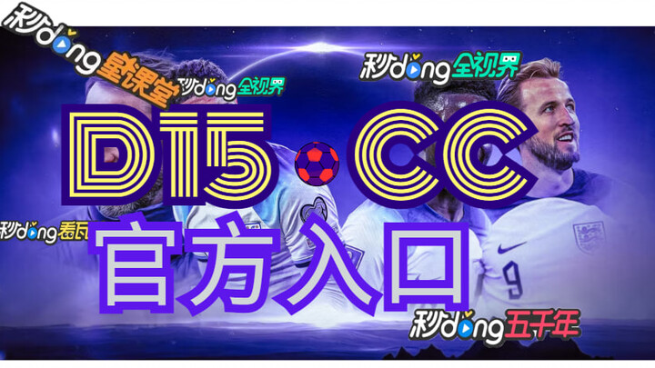 了解!BOB娱乐体育入口【入口=> D 1 5 ·C C】