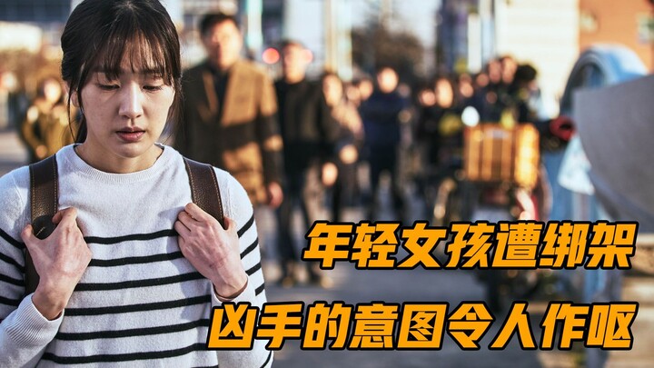 جرائم متكررة في قرية صغيرة.. نوايا الجاني تثير الحسرة في فيلم التشويق “لا بد من القبض عليه”