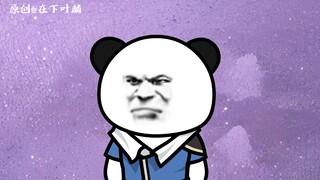 第七十五集：萧岳以肉身抗衡超脱者