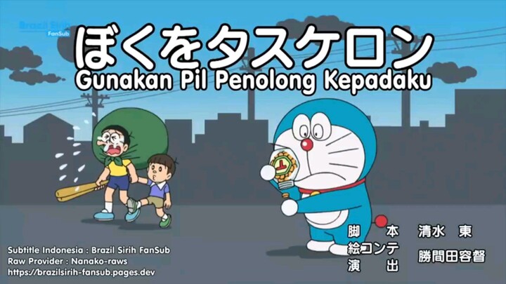 Doraemon - Gunakan Pil Penolong Kepadaku dan Ku ku Kunang Kunang datang (Sub Indo)