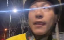 He should be in a boy group, not Meituan!