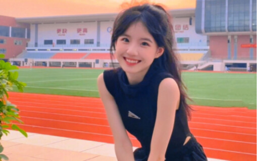 Đây có phải là “bạch nguyệt quang” trong lòng sinh viên không?