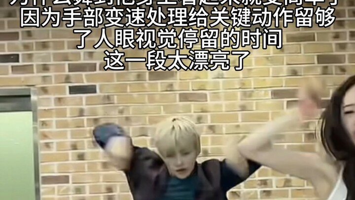 ฮันจีฮุน 404re | เด็กเต้นหลักผู้ครองความยิ่งใหญ่อย่างแท้จริงในแนวเต้นนี้