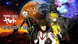 Uchuu Senkan Yamato 2199 Episode 23 Sub Indo