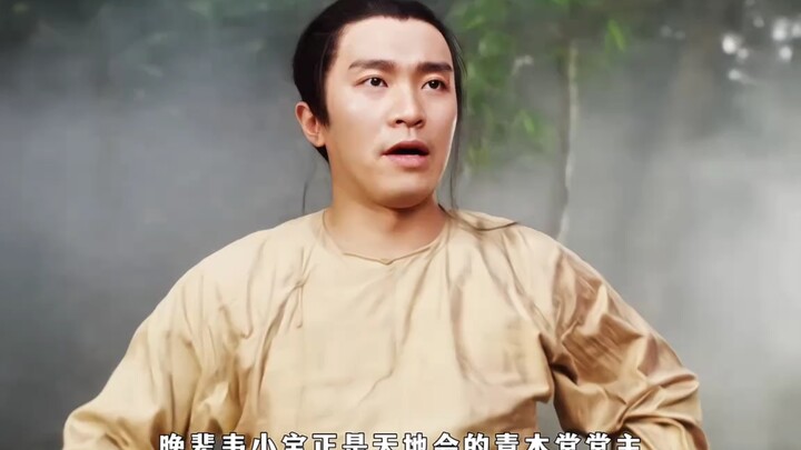 Stephen Chow’s classic Hong Kong films never get old—timeless classics: “Deer and the Cauldron”
