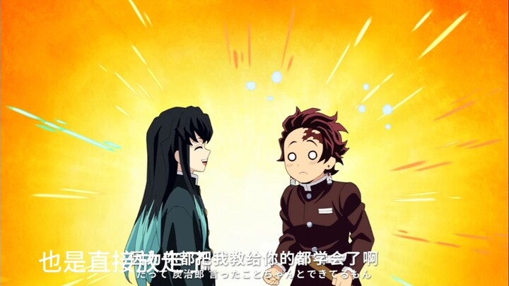 无一郎真的好爱炭治郎，谁让这颗小太阳曾照亮这座冰山呢