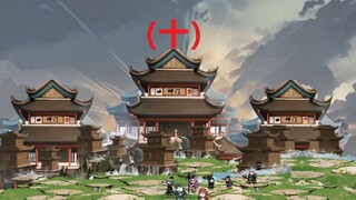 坤门现！