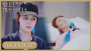 Highlight | The scheming woman plots to murder his wife! | Meet With Two Souls | 再遇两个他 | ENG SUB