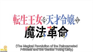 [hd]Tensei oujo to Tensai reijou no Mahou kakimei ep 6