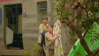 Pending Train (2023) รถไฟสายพิศวง EP 4 [ซับไทย]