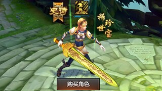 玩LOL、CF、DNF、三国杀的都沉默了