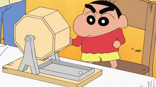 [Blu-ray] Crayon Shin-chan: วันอาทิตย์ของพ่อโชคร้ายมาก (4) 0717