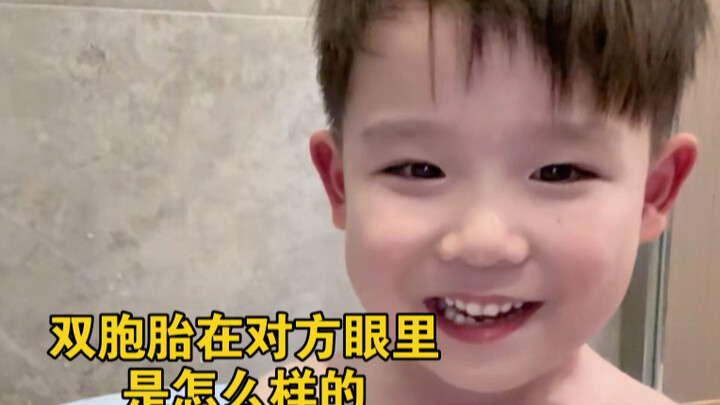 When I asked each twin what the other one was like in their heart