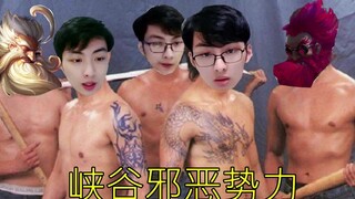 [Top 10 Lai Shen] Even if he is caught by five people, as long as he has four rages and purification