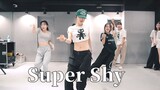 ติดตามต่อไป! NewJeans "Super Shy" ออกแบบท่าเต้นต้นฉบับโดย YUMI [LJDance]