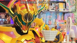 你好！来一杯火星咖啡！