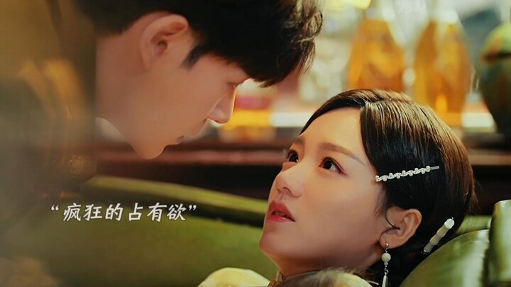 Kepemilikan Gila Mantan Pacar