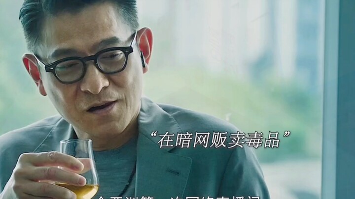 Andy Lau, Gordon Lam, and Eddie Peng’s new movie is here—will good triumph over evil, or will the vi