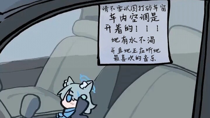 [Self-translated short video] Bai Zi: I don’t like nights without dancing🎶🎶🎶