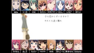 合唱「letter song」sixteen edition