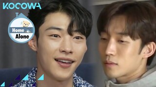 Bromance between Woo Do Hwan & Lee Sang Yi | Home Alone Ep 492 | KOCOWA+ | [ENG SUB]