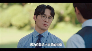 Bai Siyan asks his subordinates for advice on how to get along with their spouses. This is 50% funny