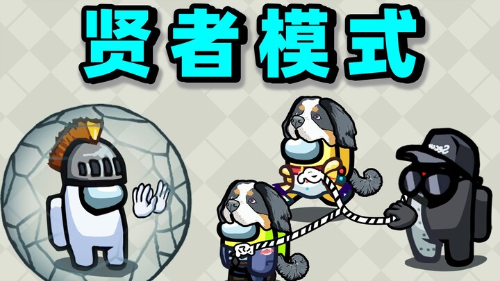 Paw Patrol Beraksi Hebat!